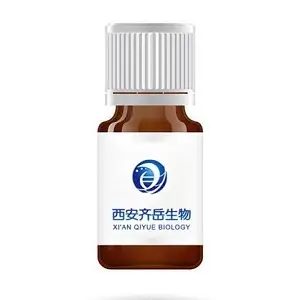 DSPE-SS-PEG2K-DF，DSPE-雙硫鍵-聚乙二醇-多氟尿苷偶聯(lián)物，合成過程